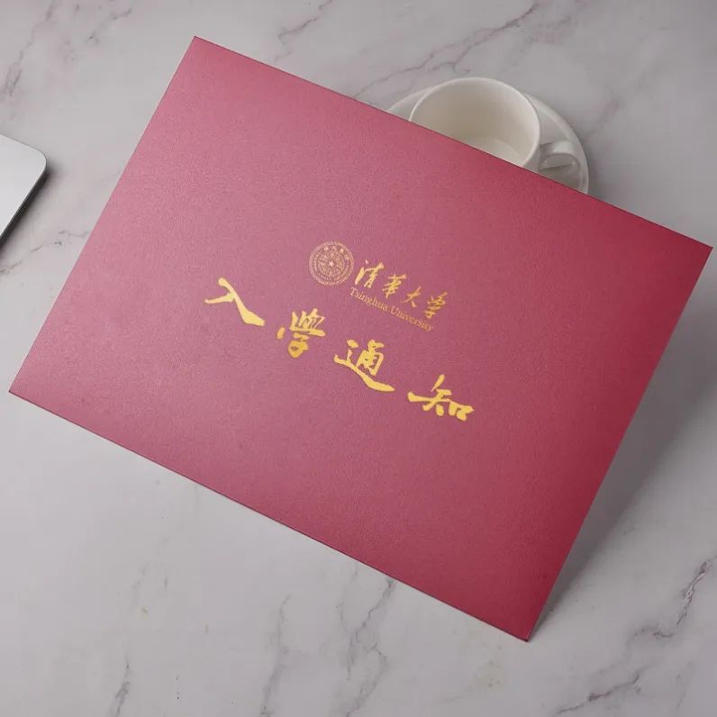 京東學生價怎么弄？京東學生認證的流程及條件