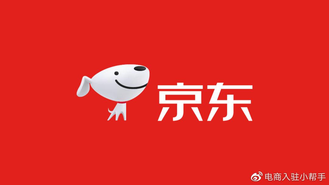 京東內(nèi)容開放平臺登錄入口（京東mcn機(jī)構(gòu)申請流程）