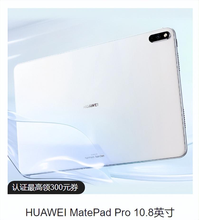 京東學生價怎么弄？京東學生認證的流程及條件