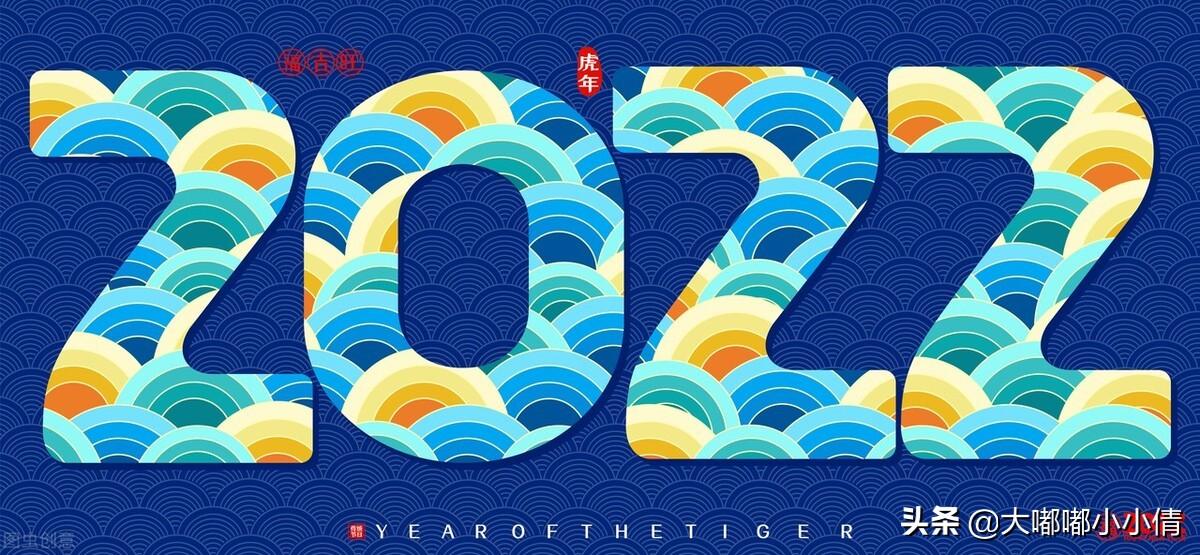 什么推廣平臺好用？2022年可收藏最實用的網(wǎng)絡推廣平臺大盤點