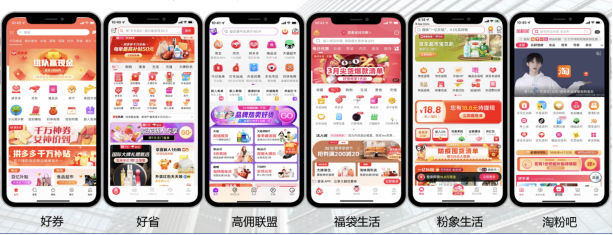 京東優惠劵在哪看？盤點京東優惠券兌換碼使用方法