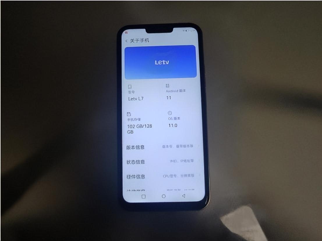 京東雙12手機銷量榜（2022京東銷量排行榜前十商品）