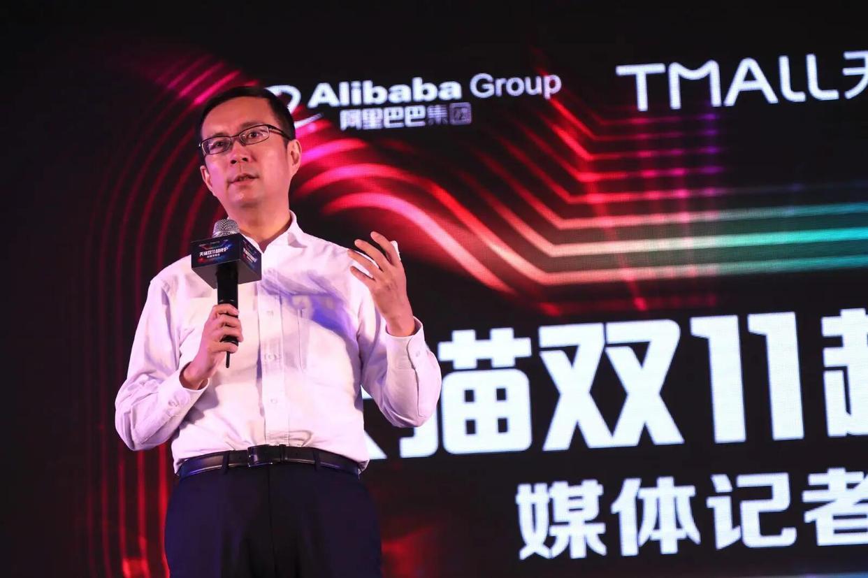 2022淘寶市值多少個億？電商平臺淘寶的發展路徑及市值數據分析