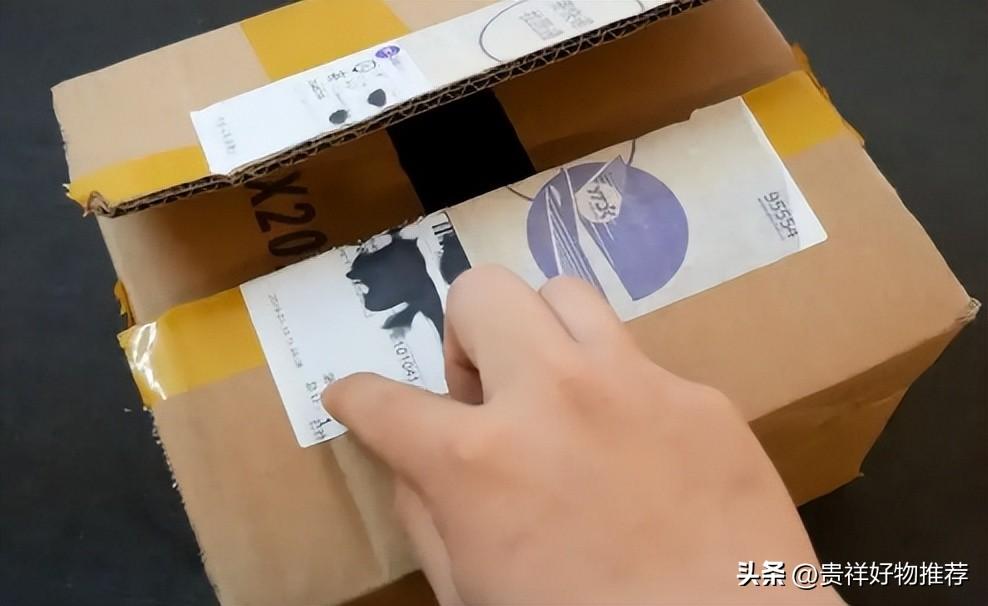德邦保價費怎么算（德邦快遞保價賠付標準）