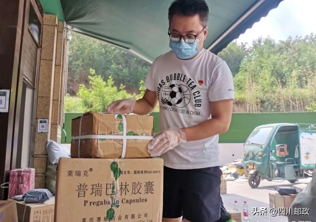 快遞攬投部是什么意思？快遞一直在攬投部的解決辦法及運轉狀態