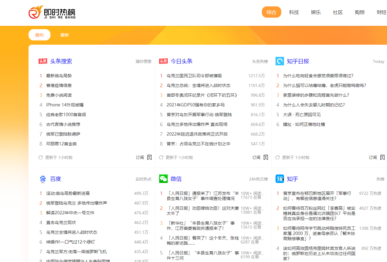 抖音短視頻怎么拍才能上熱門（抖音視頻快速漲粉上熱門的技巧）