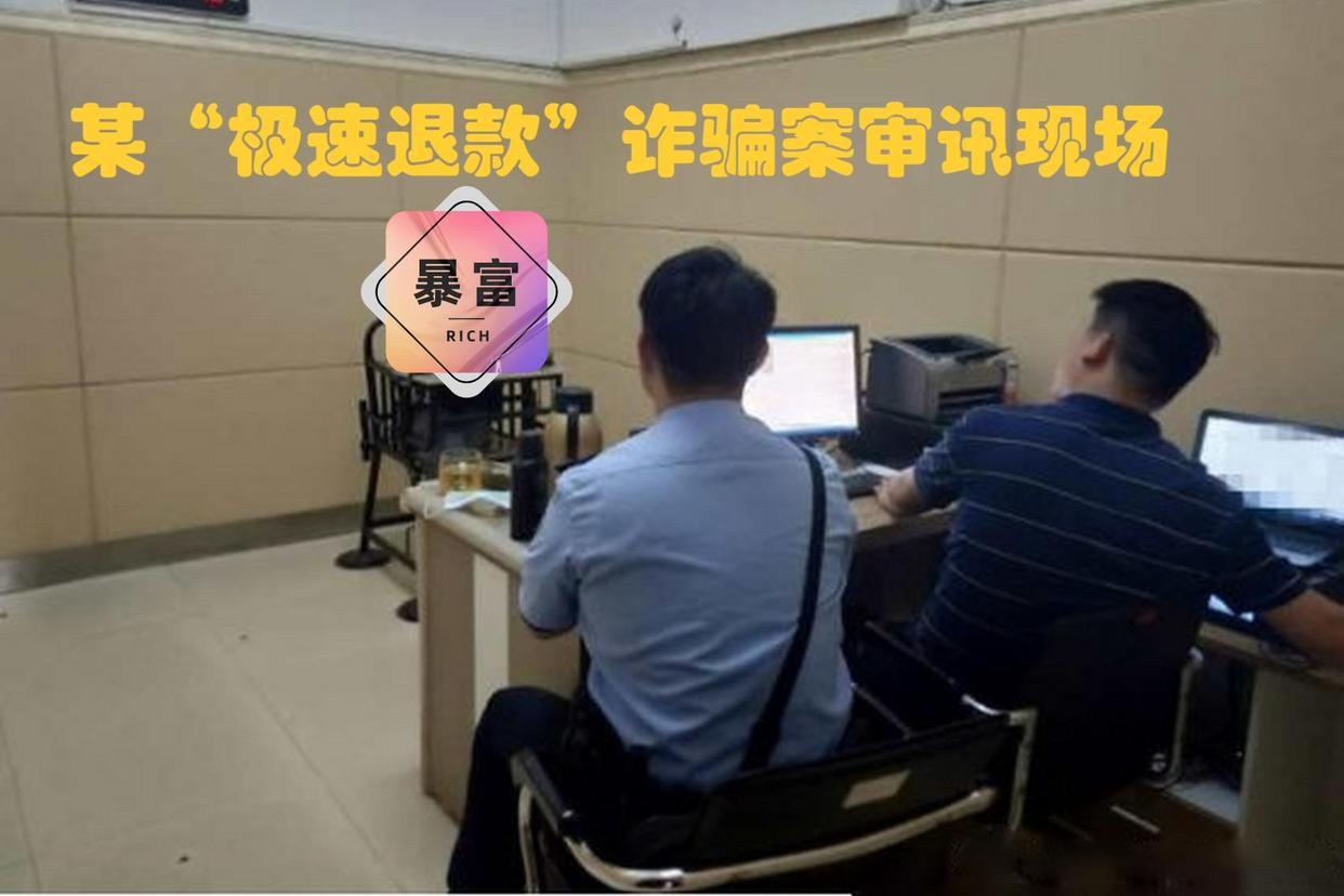 淘寶極速退款條件是什么？淘寶有極速退款的商家不極速退款？