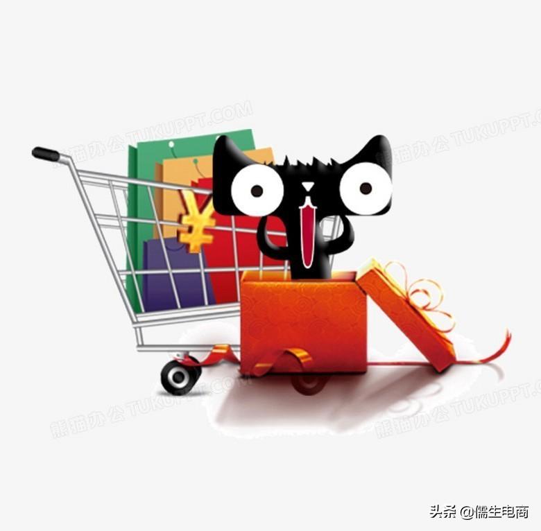 淘寶和天貓有什么區別？解析淘寶店鋪與天貓店鋪的六大區別