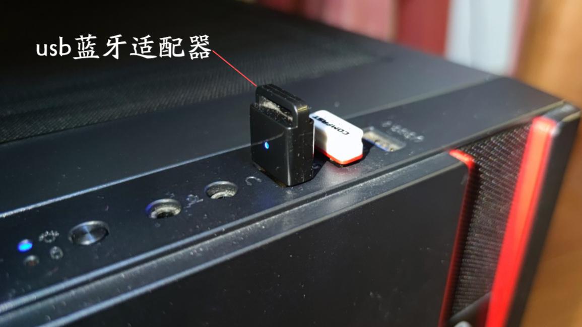 天貓精靈使用教程（天貓精靈功能和使用教程詳解）