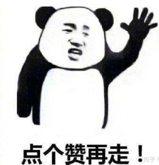 電商運營簡歷（小白電商運營面試技巧）
