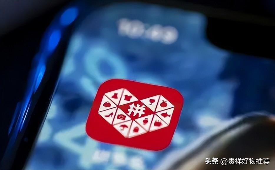 萬人團拼單是什么意思？萬人團價格和普通拼單價格區別