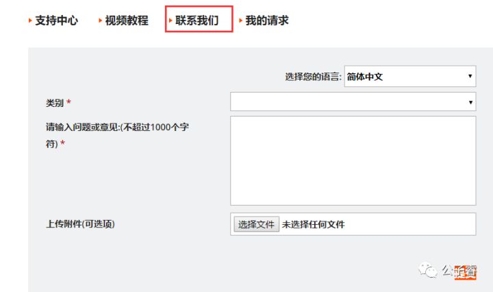 p卡官網（p卡申請流程詳細介紹）