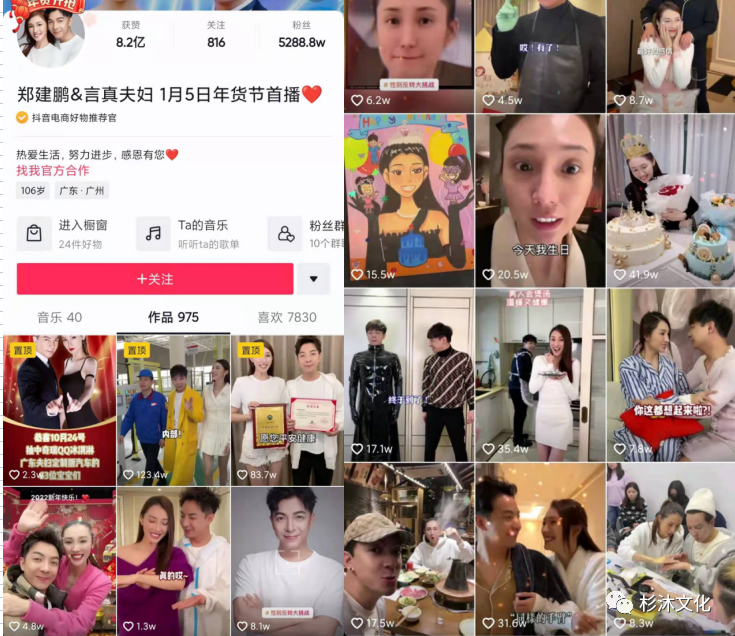 完播率多少算正常？抖音完播率上熱門技巧
