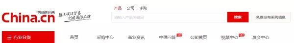 拿貨網一件代發app有哪些？盤點19個比較便宜的一件代發拿貨網站