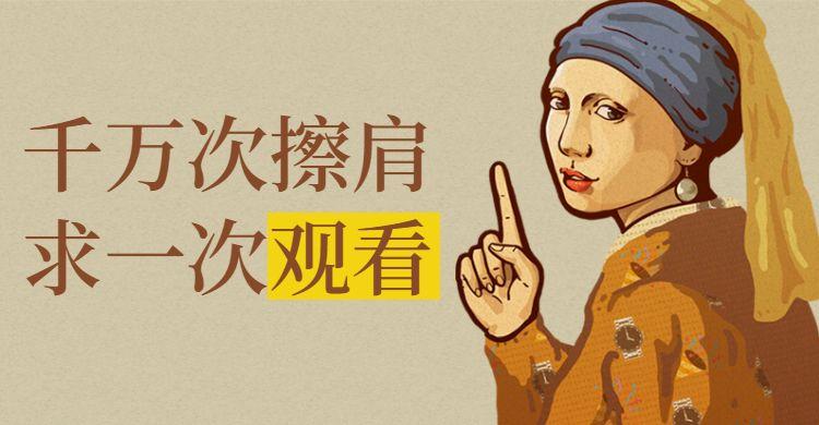 淘寶子賬號怎么開？淘寶用戶賬名修改流程