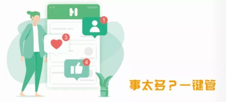 惠支付收款二維碼怎么申請？支付寶惠支付的功能介紹及收款方式