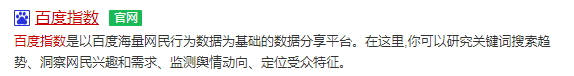 閑魚怎么發貨給買家？閑魚賣家無實物發貨賺錢流程詳細教程