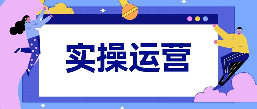易掌柜官網(wǎng)下載（易掌柜自由訂單打印方法教程分享）
