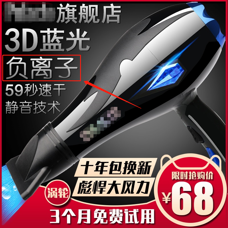商品主圖怎么做？商品主圖設計的四個要點