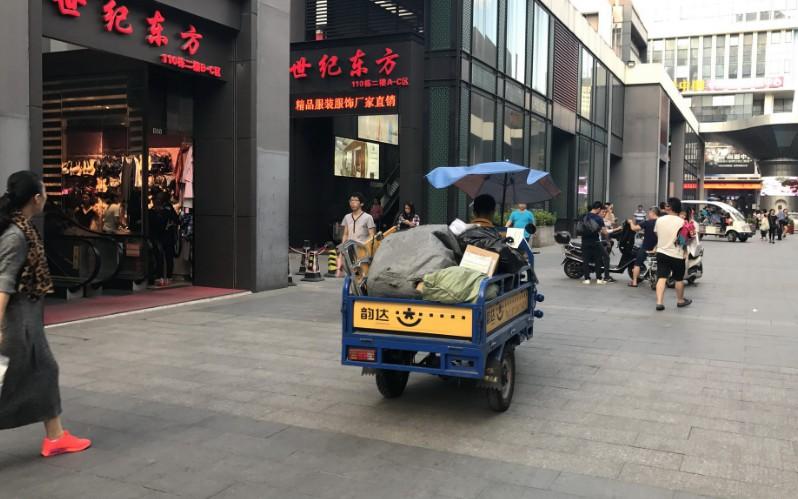 lv中國官方旗艦店是真的嗎？LV中國官網全面開放在線購買？