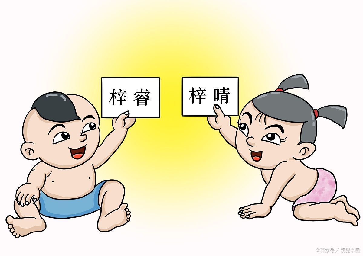 淘寶用戶名可以改嗎？好聽最火的淘寶用戶名大全