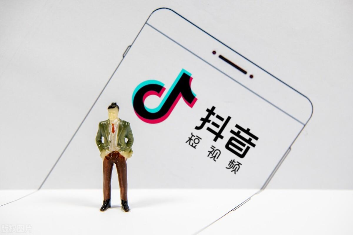 達人帶貨口碑分怎么提升？快速提升抖音帶貨口碑分的技巧