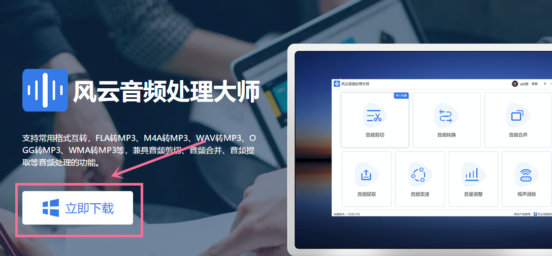 抖音怎么剪音樂（抖音背景音樂剪輯教程分享）