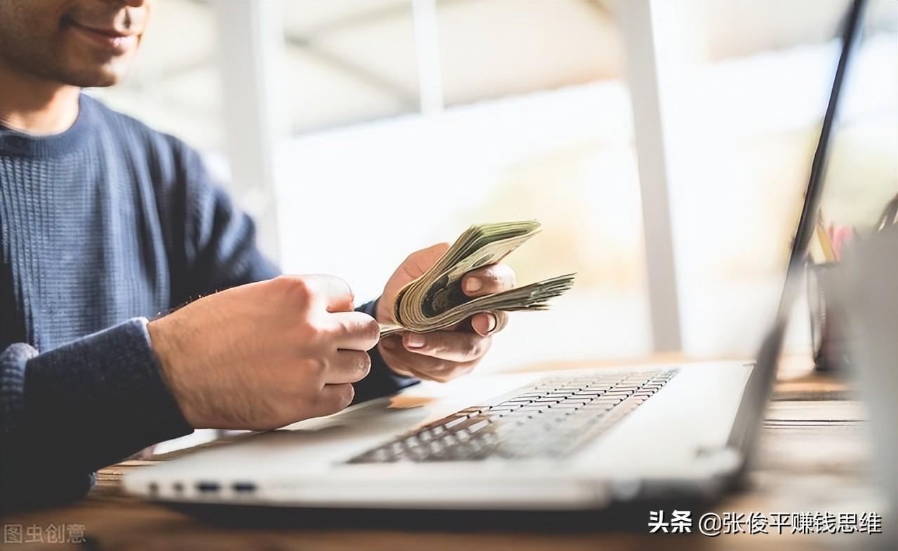 怎樣賺錢快？抖音快速賺錢的技巧