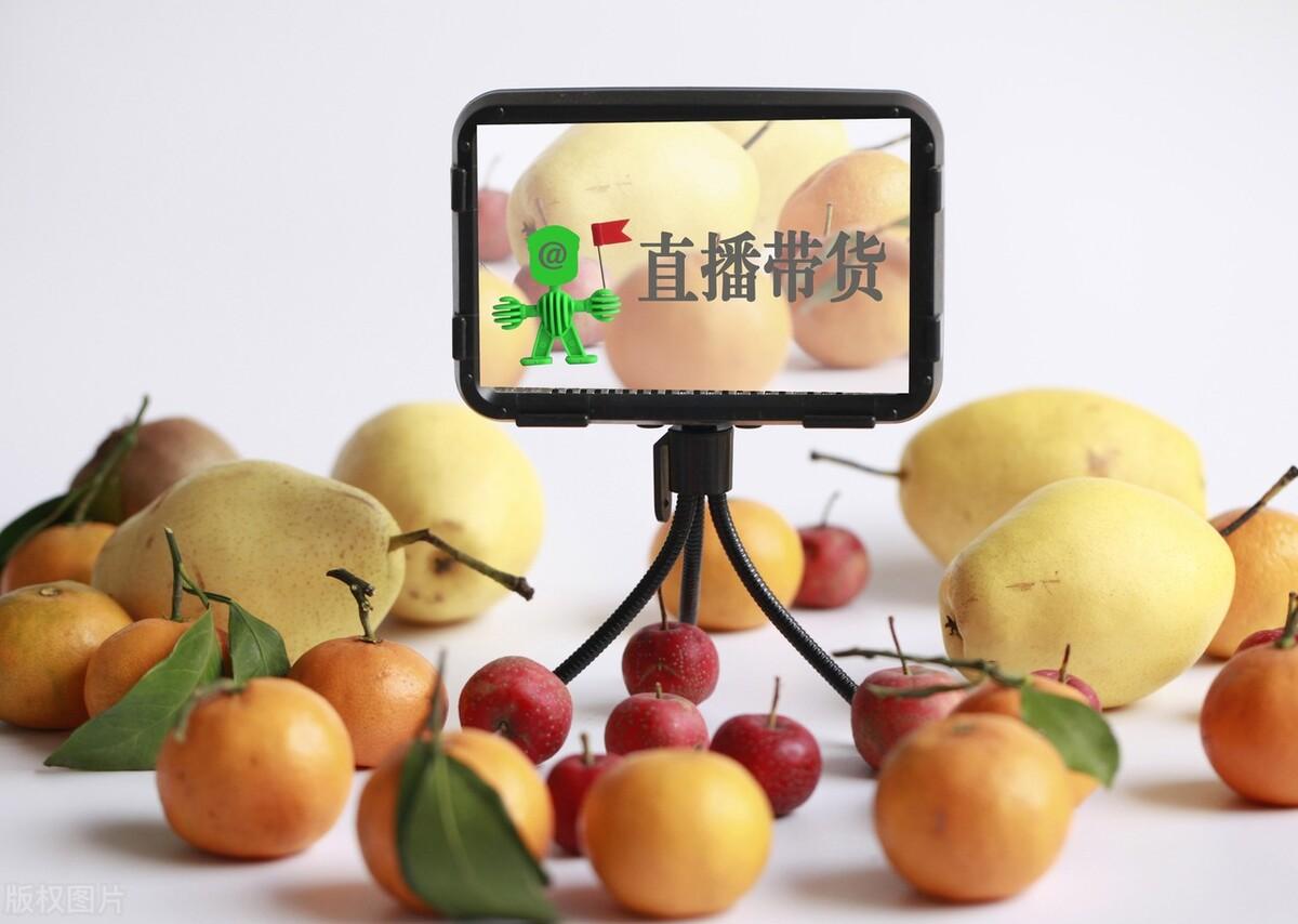 直播間話題內容（直播間20個暖場話術）
