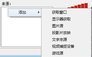 抖音怎么游戲直播（抖音做游戲直播流程及條件）