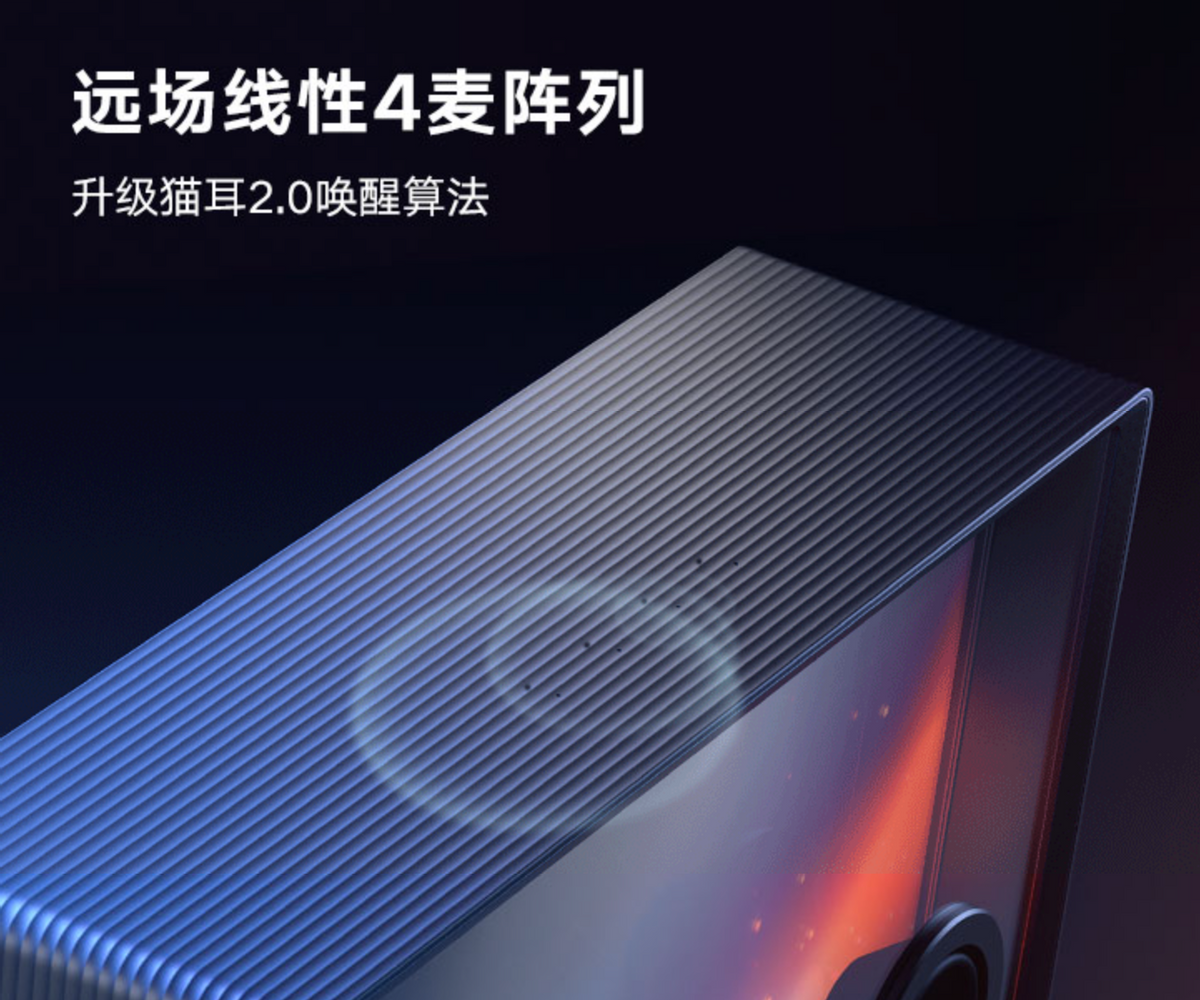 天貓精靈有什么用？天貓精靈功能使用方法介紹