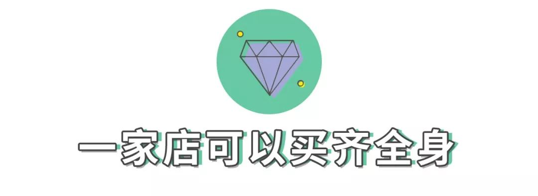 塔卡沙是哪國的牌子？國貨品牌塔卡沙的發展現狀及市場地位