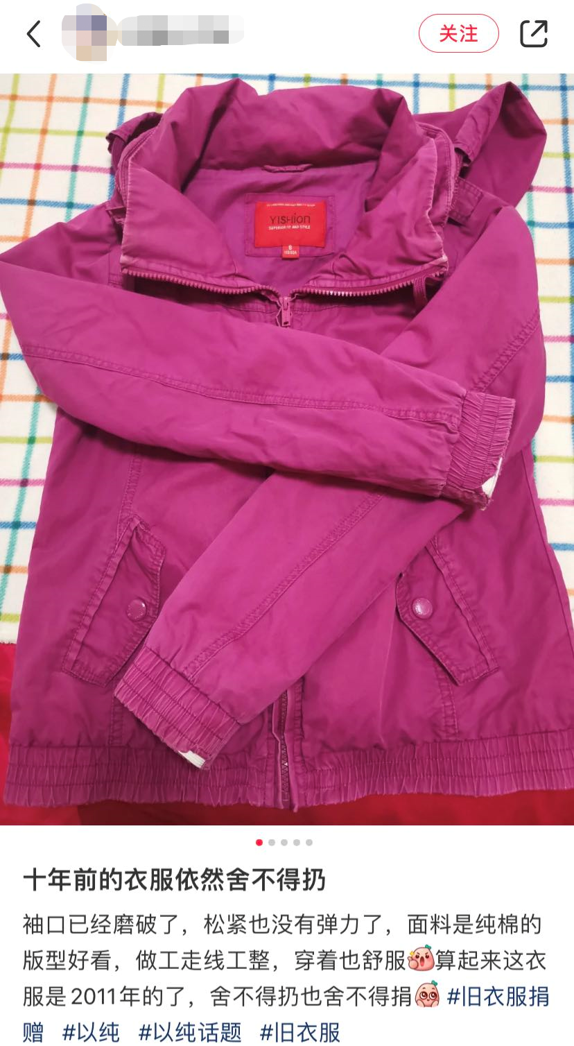 淘寶以純官網旗艦店是正品嗎?國產服裝品牌排行榜前十名