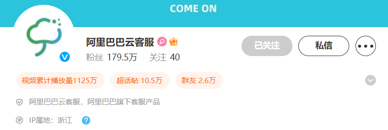 兼職客服在家工作網(wǎng)站有哪些？低門檻可線上的客服兼職平臺(tái)推薦