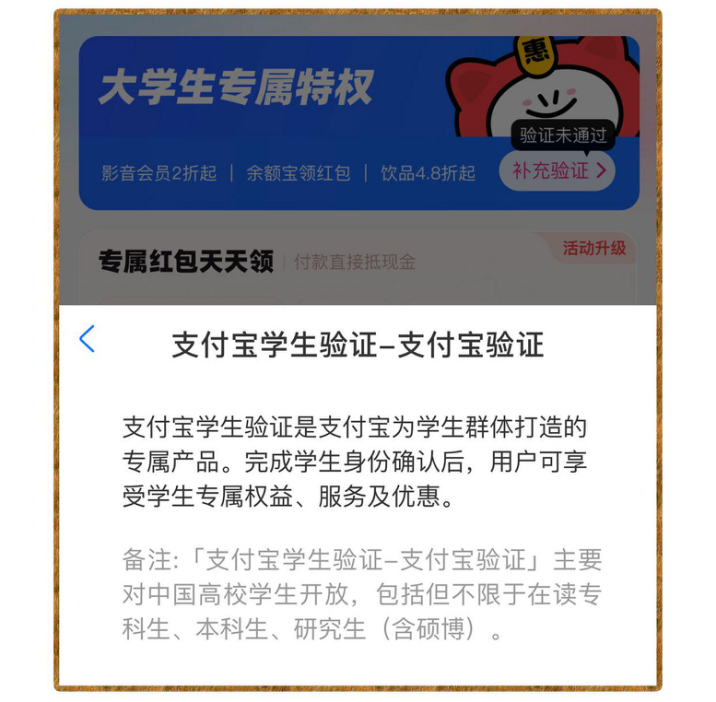 天貓積分怎么用？盤點天貓積分使用攻略