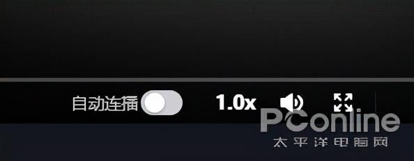 電腦抖音怎么退出登錄？抖音電腦版切換賬號流程及注意事項