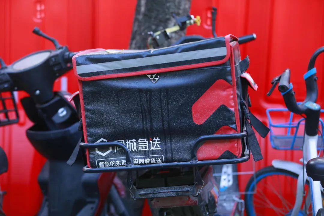達達集團和京東什么關系？達達集團的生存現狀及發展動態分析