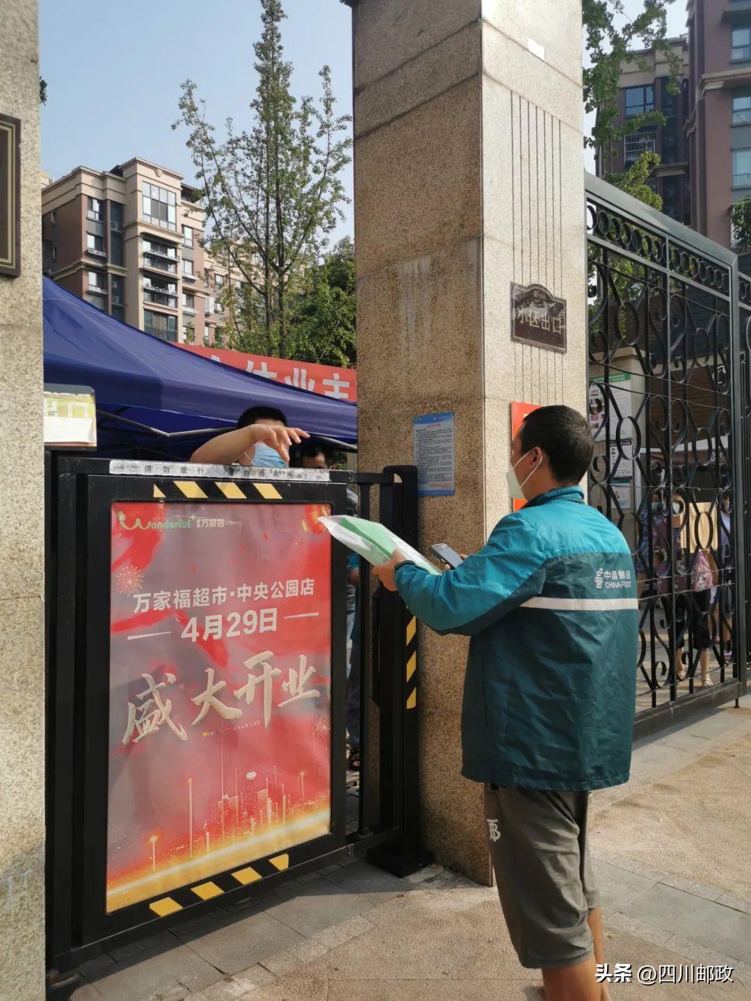 快遞攬投部是什么意思？快遞一直在攬投部的解決辦法及運轉狀態