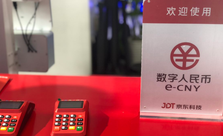 京東用什么支付方式可以用微信嗎？介紹新型的互聯(lián)網(wǎng)京東支付方式