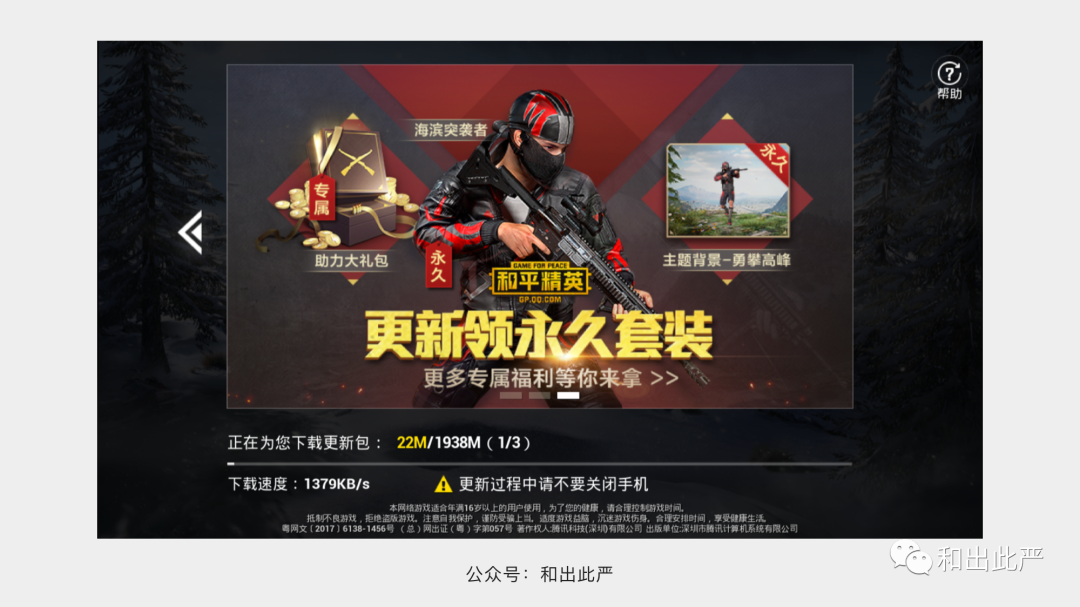 聯調是什么意思？一文弄懂15個交互與UI必懂的技術用語聯調的含義