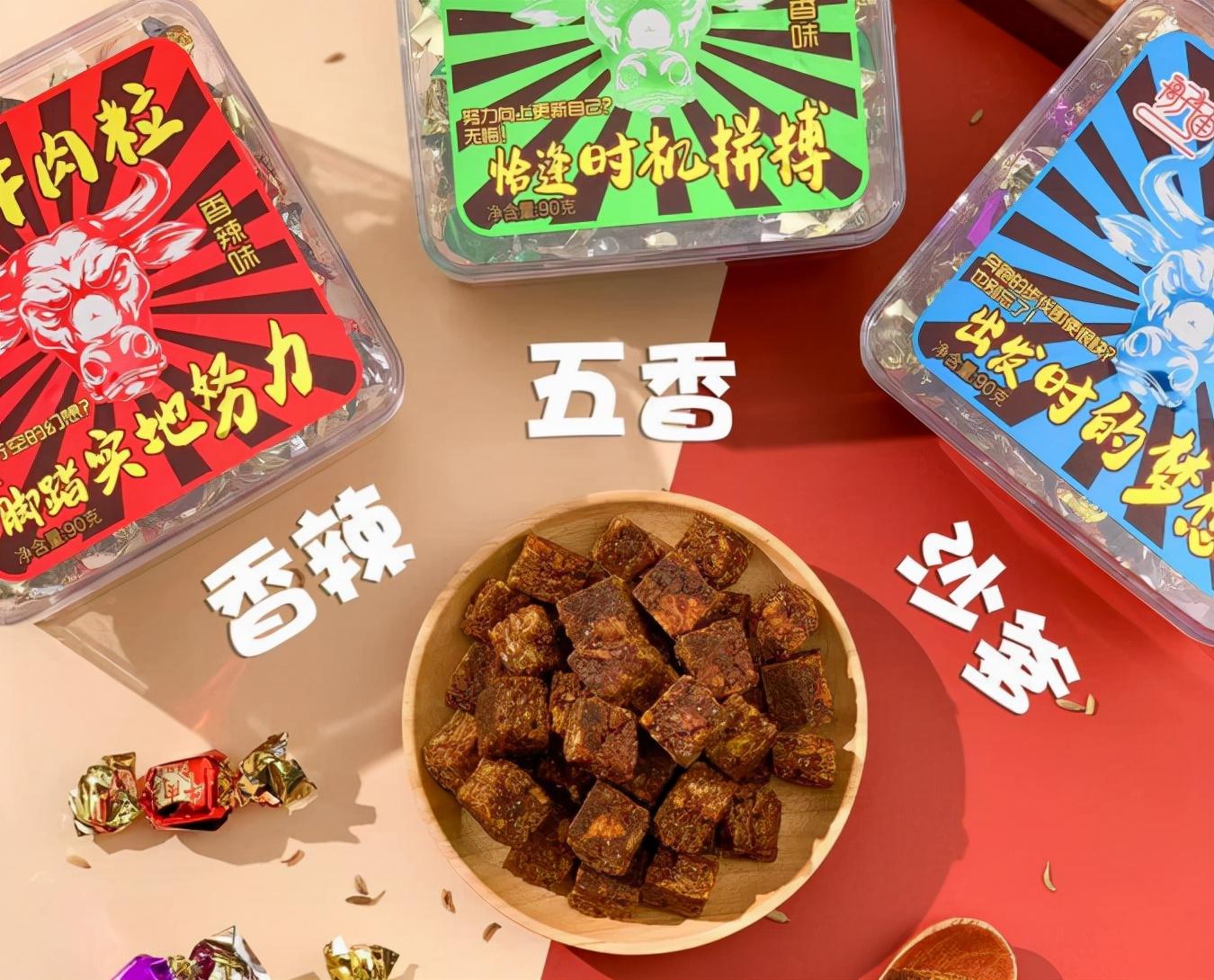 網(wǎng)上零食商城有哪些？開零食店貨源渠道排名前十推薦