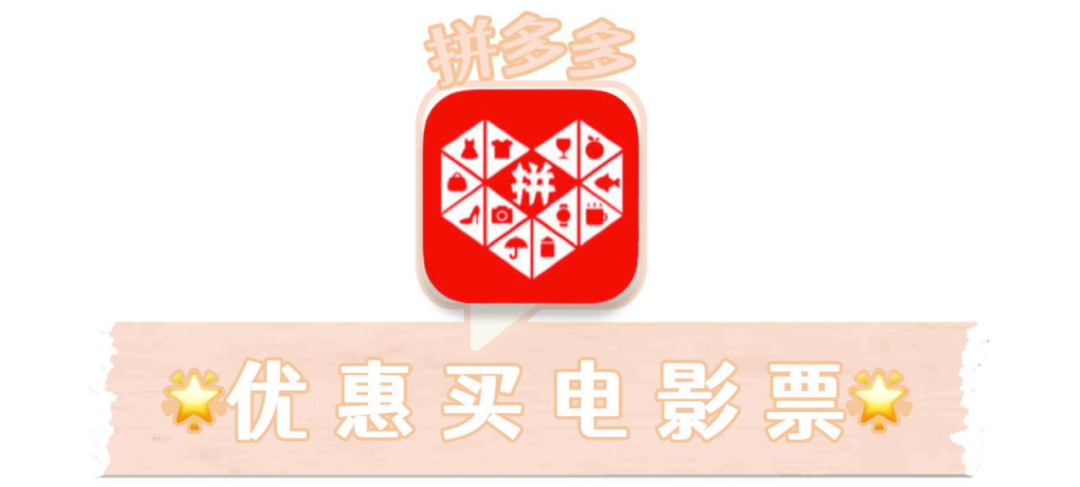 天貓積分怎么用？盤點天貓積分使用攻略