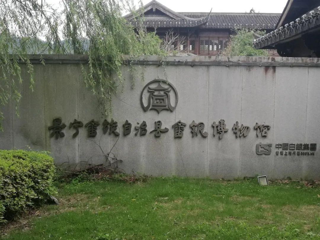 包郵區有哪些？關于國內包郵地區的全面介紹及原因分析