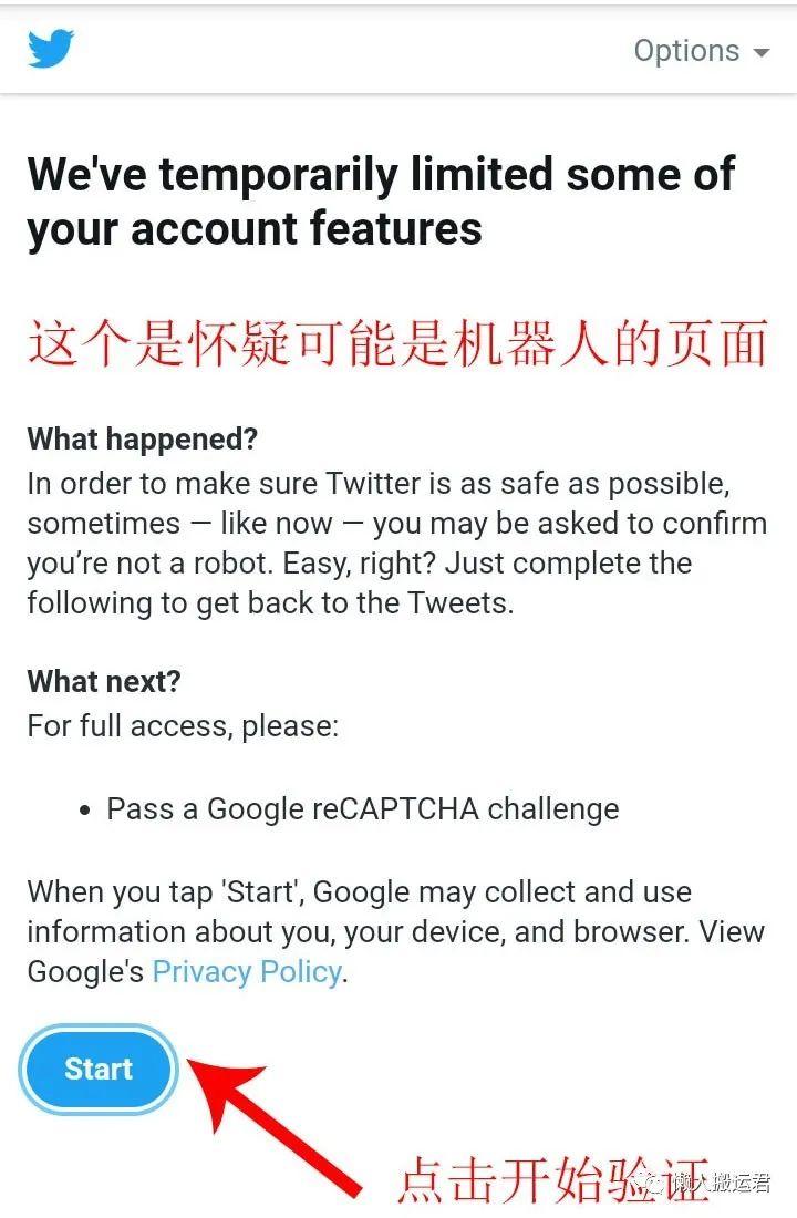 推特怎么登陸？分享注冊Twitter賬號的方法及解決手機驗證難題