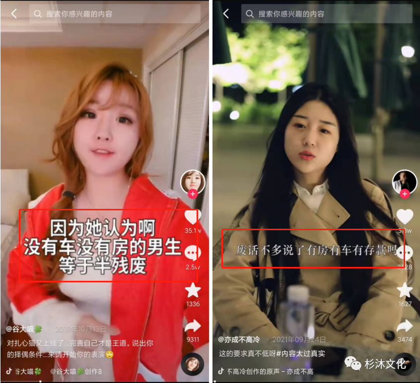 完播率多少算正常？抖音完播率上熱門技巧