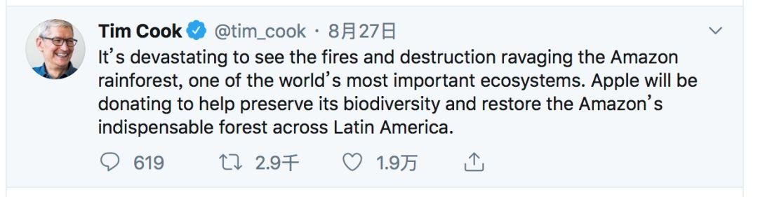 亞馬遜英文怎么寫？跨境電商Amazon亞馬遜的含義介紹及由來(lái)