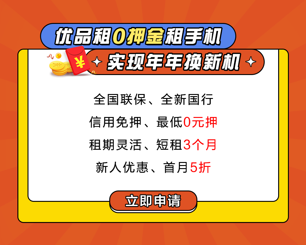 花唄開通需要什么條件？花唄申請?zhí)岣哳~度的方法介紹