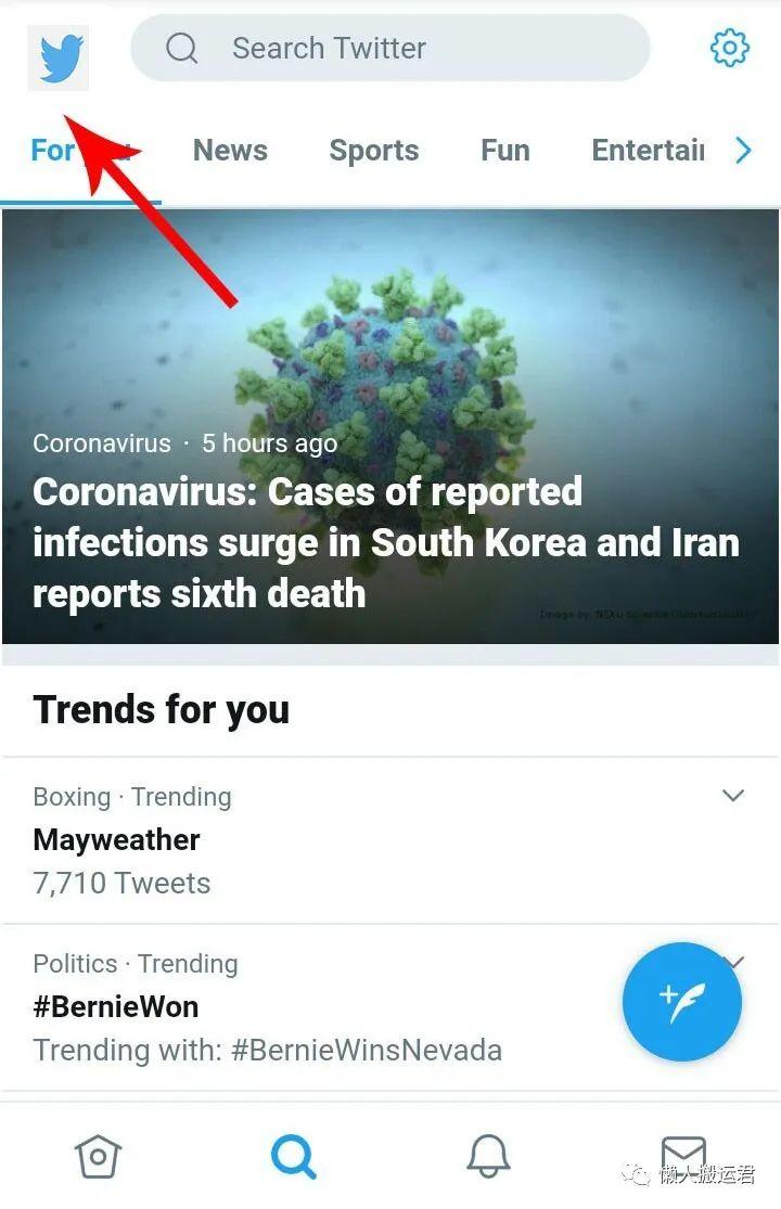 推特怎么登陸？分享注冊Twitter賬號的方法及解決手機驗證難題