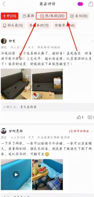 閑魚怎么發貨給買家？閑魚賣家無實物發貨賺錢流程詳細教程