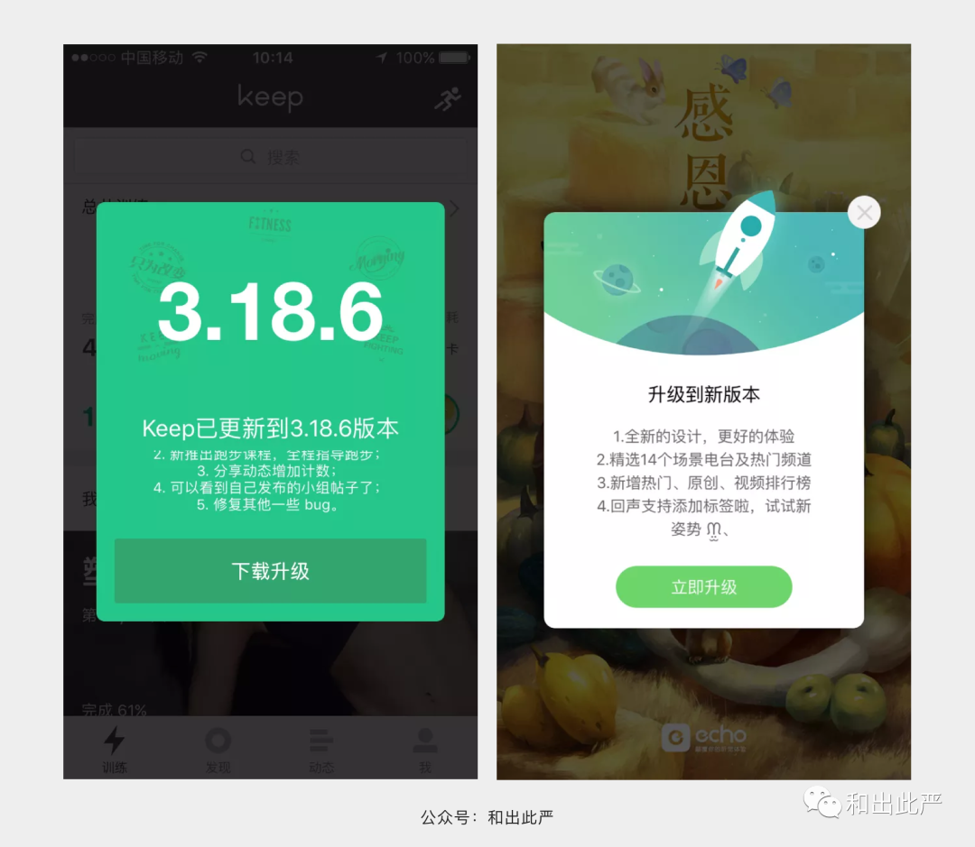 聯調是什么意思？一文弄懂15個交互與UI必懂的技術用語聯調的含義